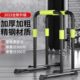 户外双杠臂屈伸分体式 简易双杠室内家用健身器材儿童专业引体向上