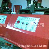 380电动方盘移印机台式 油墨印码 机 TDY 半自动生产日期打码 机厂家