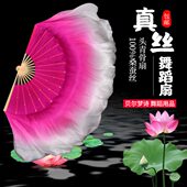 真丝舞蹈扇子秧歌加长大胶州双面古典渐变色风酥雨忆原版 跳舞扇子