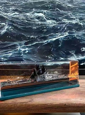 黑珍珠号漂c流瓶游轮游体漂流瓶翻船的摆件泰坦尼克号小船礼物