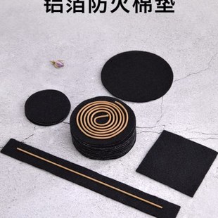 李杜耐高温香炉垫阻燃棉点香棉家用方形圆形香盒熏香炉隔热防火棉