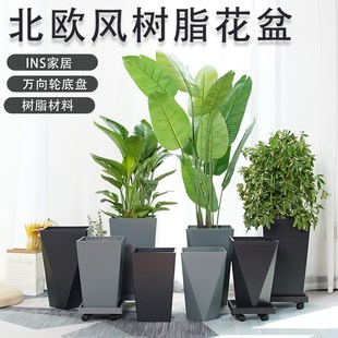 现代仿水泥花盆创意长方形落地盆客厅绿植K盆轮托盘特大号加厚阳