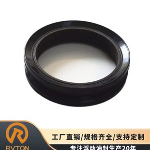 DF型浮动油封 金属端面密封件制造商 CR108710 305*284.6*20.1mm