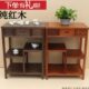 花梨木小茶台移动迷你茶几实木置物架烧水架小茶桌功夫茶桌边几