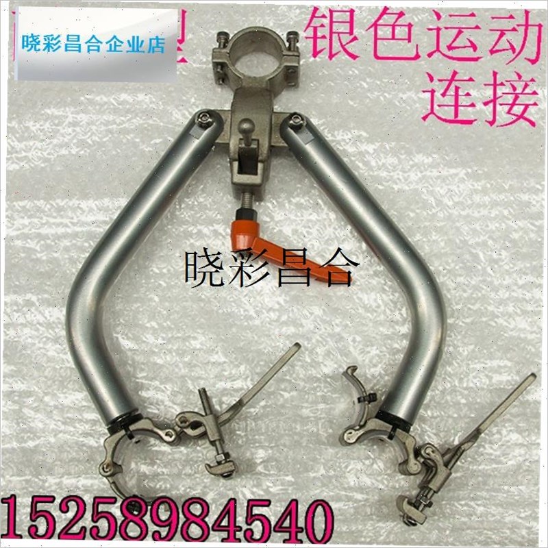 拆卸方便运动轮椅专用牵引头驱A动头连接器M电动车头残疾人炼接架