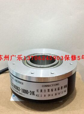 JAA00633AAF001  TE71024-C  HI100K25-2048-G05L-5M  编码器