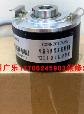 EC58H12-L6PR-4096 ITD2LHOO 1024T NIKTO.6 E14编码器