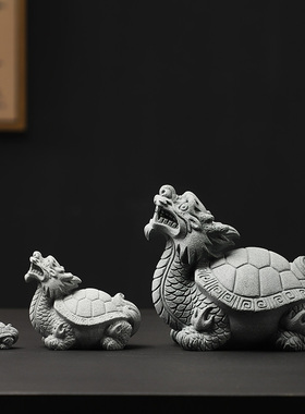 创意龙龟玄武青砂石乌龟茶宠摆件微景观盆景鱼P缸造景工艺品装饰
