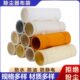 除尘布袋滤袋 涤纶针刺毡耐高温集尘袋骨架不锈钢 工业脉冲除尘器