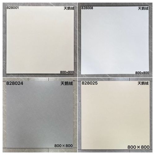 广东天鹅绒柔光砖600x60v0仿古砖客厅卧室卫生间防滑地砖商场瓷砖