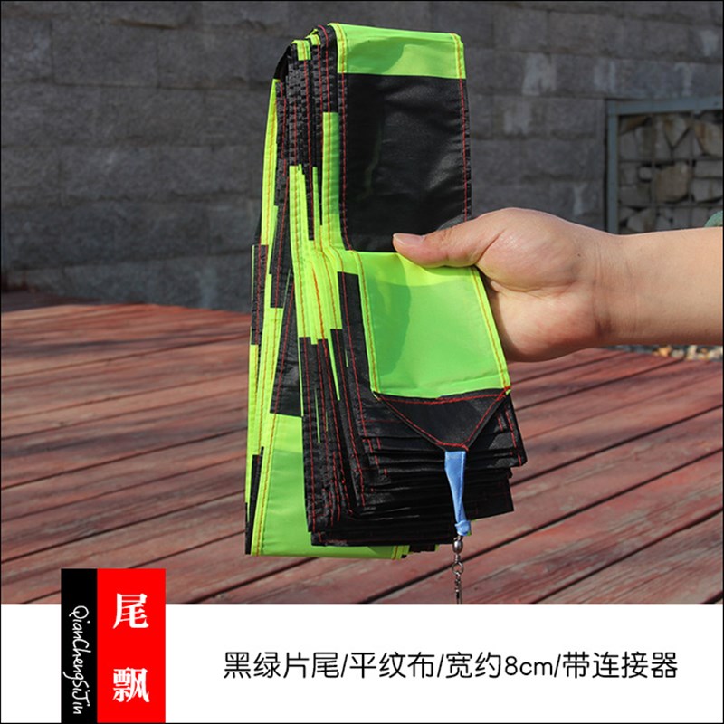 新款潍坊流苏尾心型滑翔机加宽加长风筝平面立体尾飘尾巴飘带