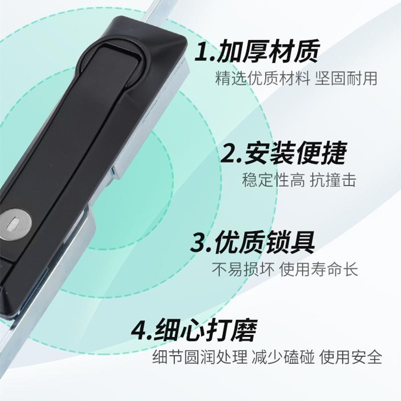 替代现货生久柜锁SJ配电柜平面锁MS840-1-2/1A2A/1B2B/1C2C