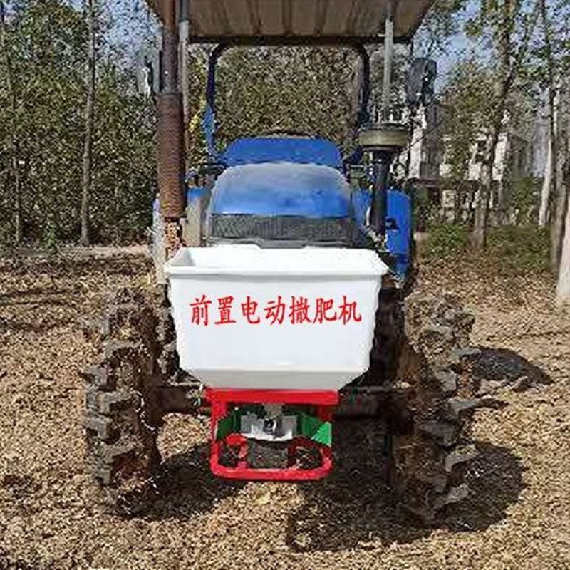 公路电动撒盐机三轮车撒肥拖拉机撒肥桶电动神器甩肥机洒肥机器