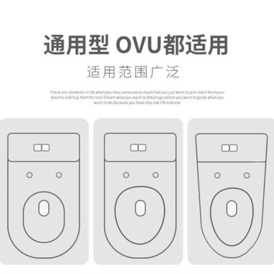 软马桶盖子家用坐垫座便器老式款发泡盖圈盖通用马桶盖硅胶加厚型