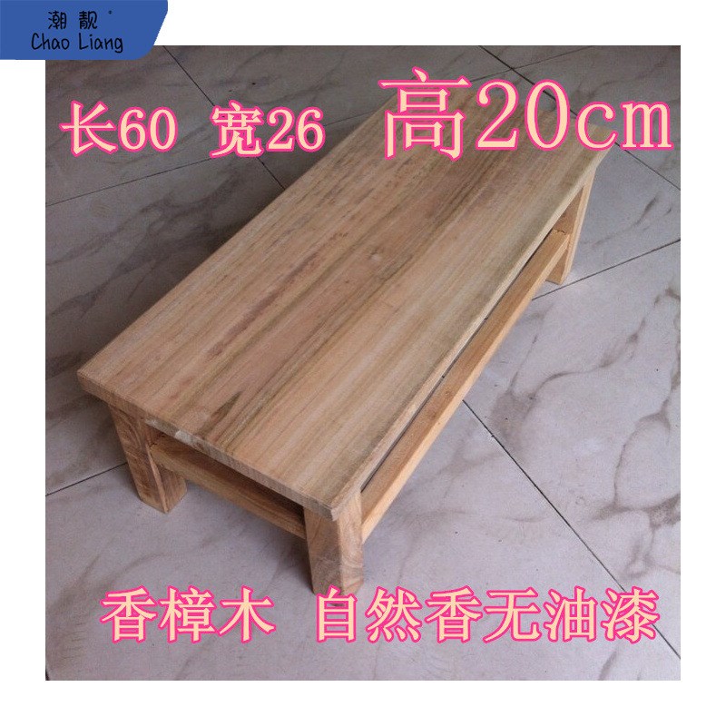 #香樟木长板凳木方凳长条凳原木换鞋凳实木凳子脚踏换鞋凳垫包邮