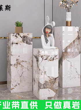 客厅高级感摆件轻奢m大型落地装饰品玄关摆台花架盆景石材岩板底