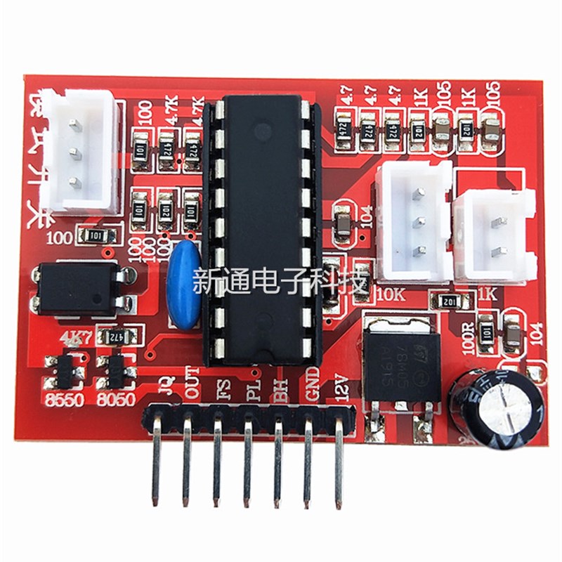 逆变器驱动板PIC16F716三模式后极驱动板3525驱Q动板NE555混频驱