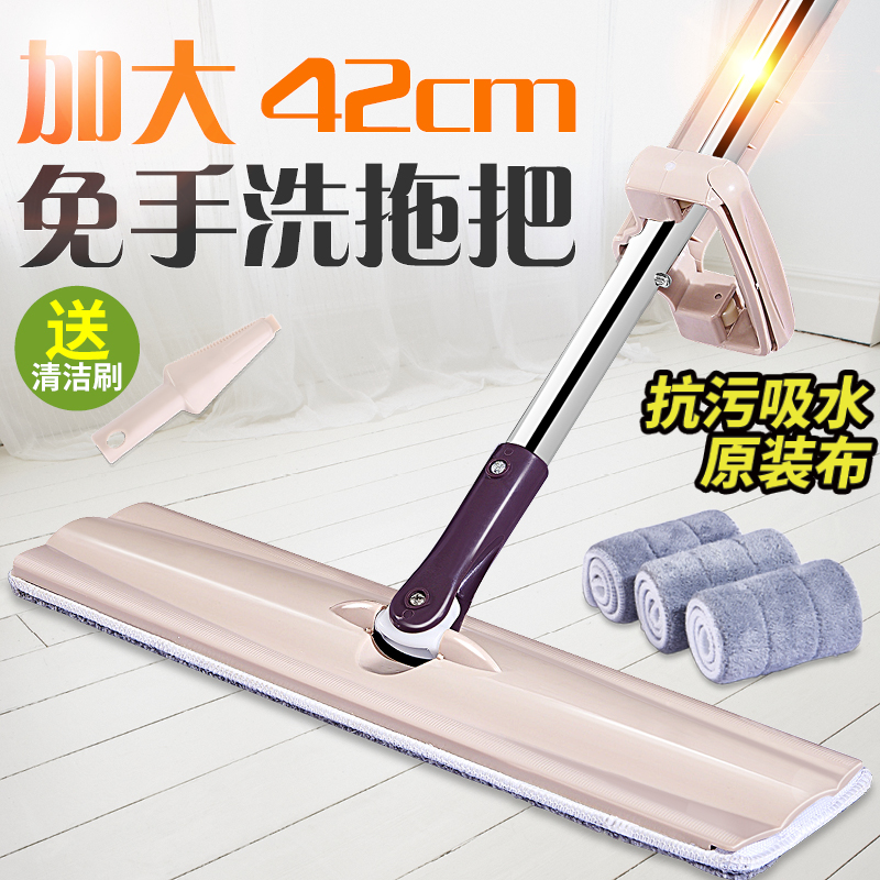 新款免手洗平板拖把k42cm懒人拖瓷砖地2021家用拖布一拖净干湿两