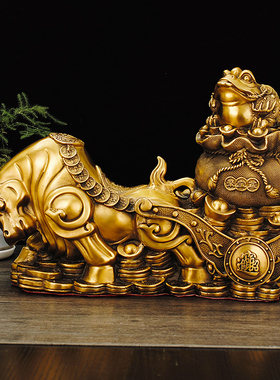纯铜牛拉车摆件牛拉聚p宝盆金蟾金牛拉财生肖铜牛客厅乔迁装饰礼