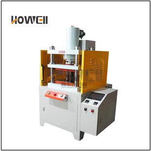 定制200T四柱伺服热压机碳纤维无人机螺旋桨叶片热压成型机