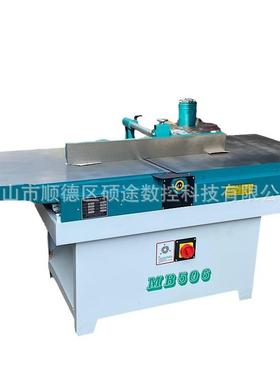 厂家让利木工刨床手动平刨床MB506C木工平刨木工机械