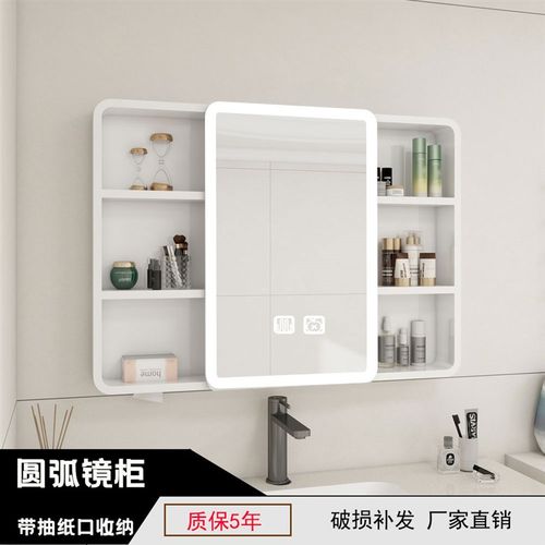 太空铝浴室挂g墙式镜柜卫生间单独智能带灯除雾收纳镜箱带抽纸孔