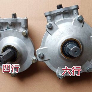 久保田插秧机配件手扶SPW48C 68C驱动行走锥齿轮壳体总成包邮