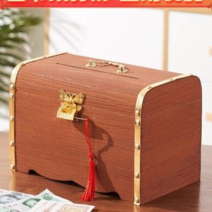 存钱罐儿童男孩复古百宝箱储钱罐创意可存可取小学生储蓄木质带锁