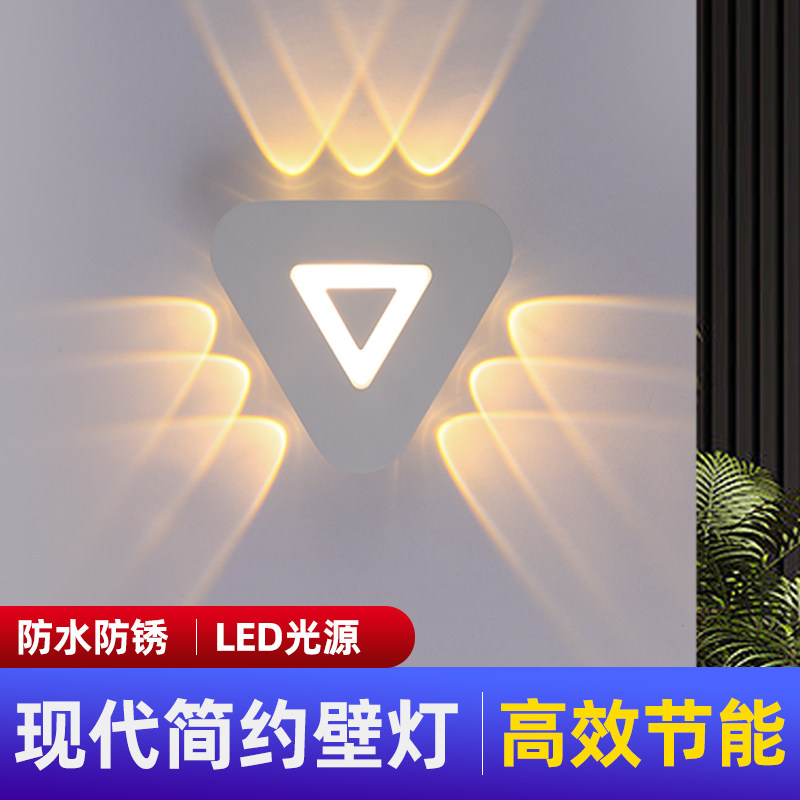 户外壁灯防水简约现代lsed灯超亮墙灯壁灯庭院楼梯花园室外灯具
