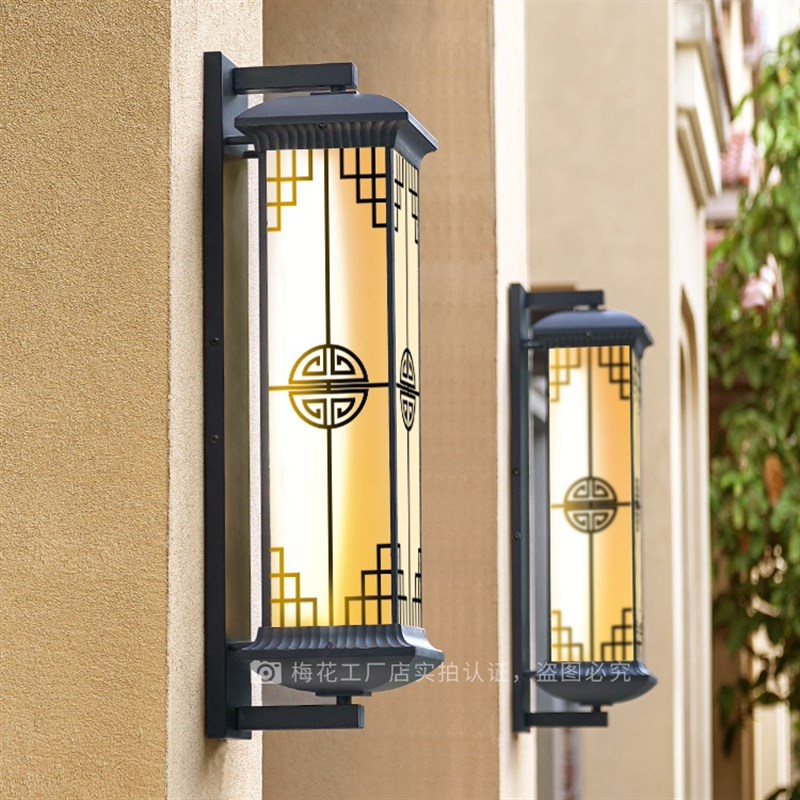 新中式太阳能f壁灯户外防水庭院灯别墅大门两侧柱灯露台室外墙灯