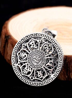 s925银六字真言吊坠镂空雕刻掐丝双面可戴吊坠