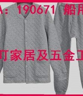 IMPA：190671 190672 190673 190674 190675 190676 190677 船用