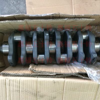 五十铃 发动机曲轴 4JB1T 庆铃100P 天皇货车配件 庆铃正厂