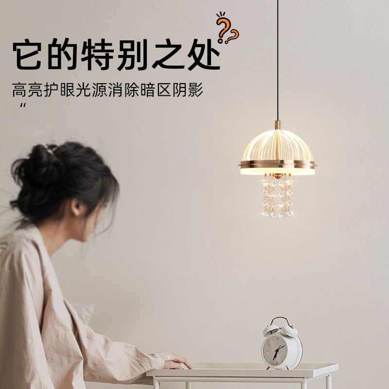 奶油风可升降床头吊灯现代简约氛围网红餐K厅吧台玄关餐桌中山灯
