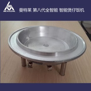 【发热盘】 煲仔饭机专用配件 上下传感线 密封胶圈 弹簧发热盘