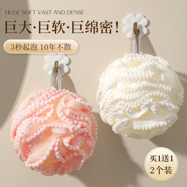 沐浴花球高档不散超柔软搓澡浴花浴球洗浴用男女大号泡泡洗澡神器,家庭/个人清洁工具,沐浴球,淘宝优惠券,粉丝福利购,淘宝优惠卷