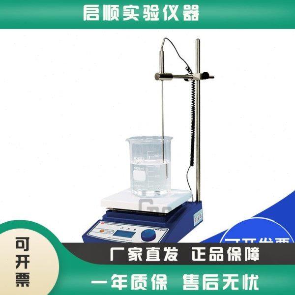 郑州长城科工贸CMS-20D/CMS-30D实验室数显加热磁力搅拌器,五金/工具,其它仪表仪器,淘宝优惠券,粉丝福利购,淘宝优惠卷