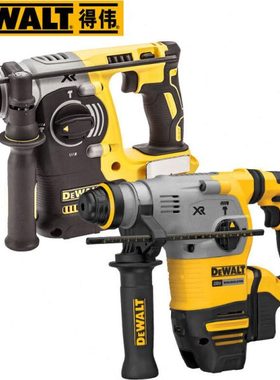 得伟 20V无刷电锤石坑 充电式多功能电镐三用 DCH293B