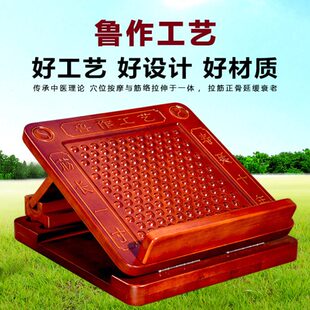 鲁作工艺拉筋板斜踏板 实木拉筋凳 家用拍打拉筋站立抻筋神器