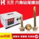 宏挺钻尾螺丝六角钻尾螺丝燕尾丝彩钢瓦钉自攻钉自钻丝M4.8M5.5mm