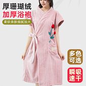 浴巾女可穿可裹浴袍珊瑚绒吸水可爱浴裙大人家用洗澡浴衣斗篷66