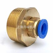 DN32外螺纹快插接头1.2寸 接外径6 16mm气管PC直通自锁PC直插快接