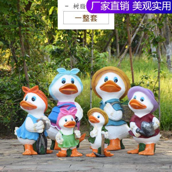 园林景观小品卡通鸭子雕塑花园庭院装饰花盆花缸院子阳台户外摆件,家居饰品,户外/庭院摆件,淘宝优惠券,粉丝福利购,淘宝优惠卷