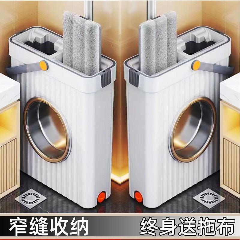夹缝平板拖把带桶家用一拖净202A4免手洗懒人刮刮乐神器客厅大面