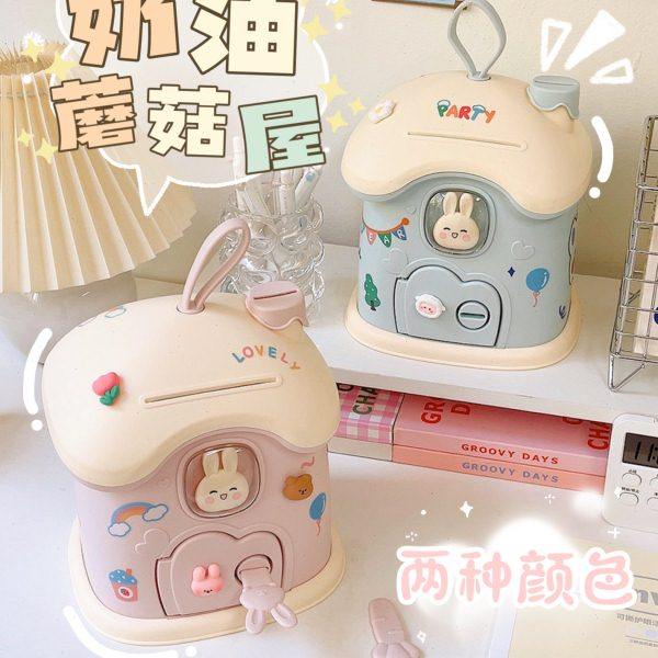 可爱小兔存钱罐网红儿童女孩小房子带锁储蓄罐学生送朋友生日礼物,节庆用品/礼品,储蓄罐,淘宝优惠券,粉丝福利购,淘宝优惠卷