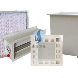 630型(4件套) 高效保温送风口 高效送风口保温送风口高效出风口