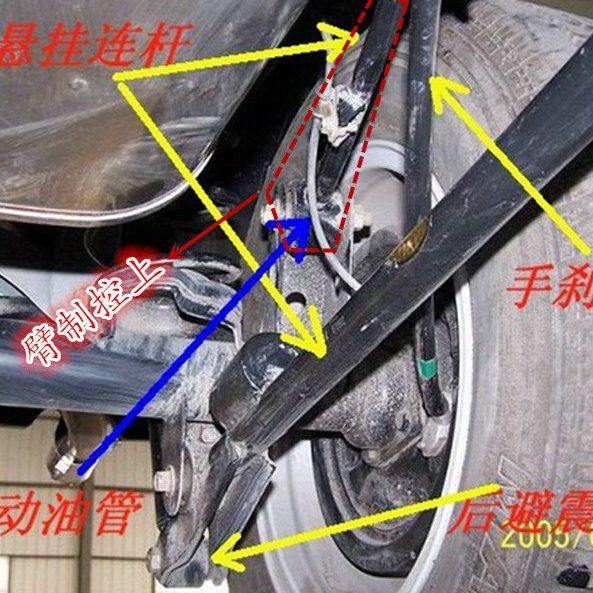 众泰2008 5008 后控制臂 短拉杆 上控制臂 后悬挂连杆,汽车零部件/养护/美容/维保,上下摆臂,淘宝优惠券,粉丝福利购,淘宝优惠卷