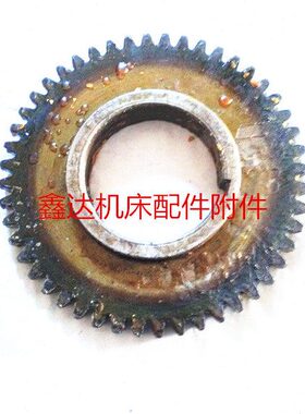 兰州机床厂CW6163齿轮2051、Z48/M3/Φ65、机床配件附件