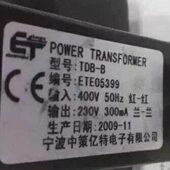 TDB 支持定制 可代替宁波中策亿特 注塑机用400V变230V300mA