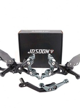 适用马S1000RR 19-20-21-22年 改装升脚踏 前脚踏支架 碳纤维